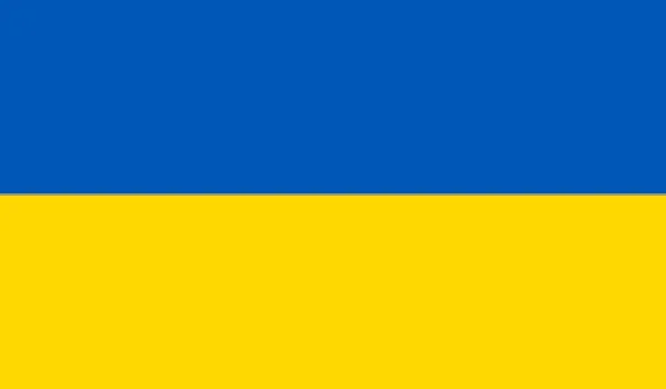 3x5 Ukraine National Flag